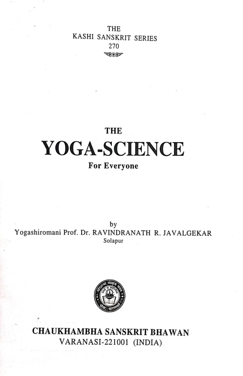 The Yoga Science for Everyone (KSG 270)